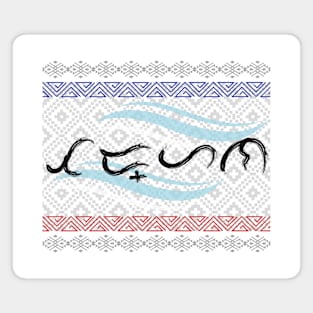 Baybayin word Tadhana (Destiny) Magnet